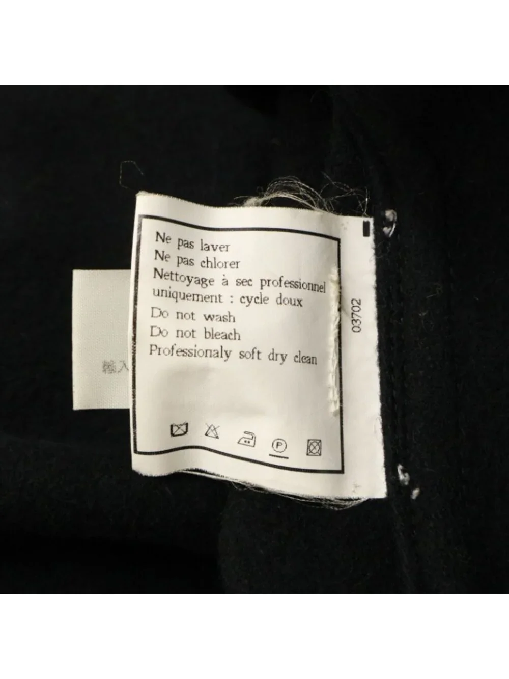 Chanel 94A CC Logo Button Cashmere Long 38
